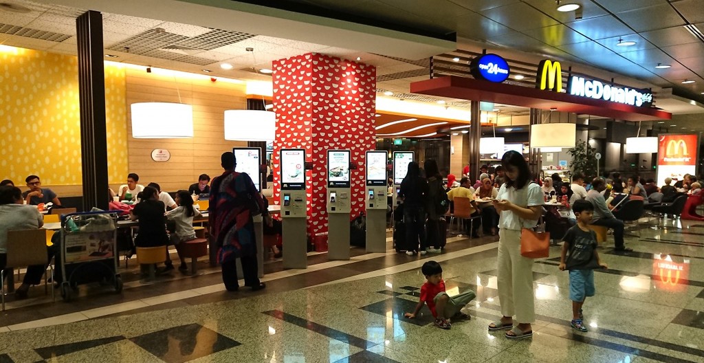 Mcdonald's_Changi_Airport_T3